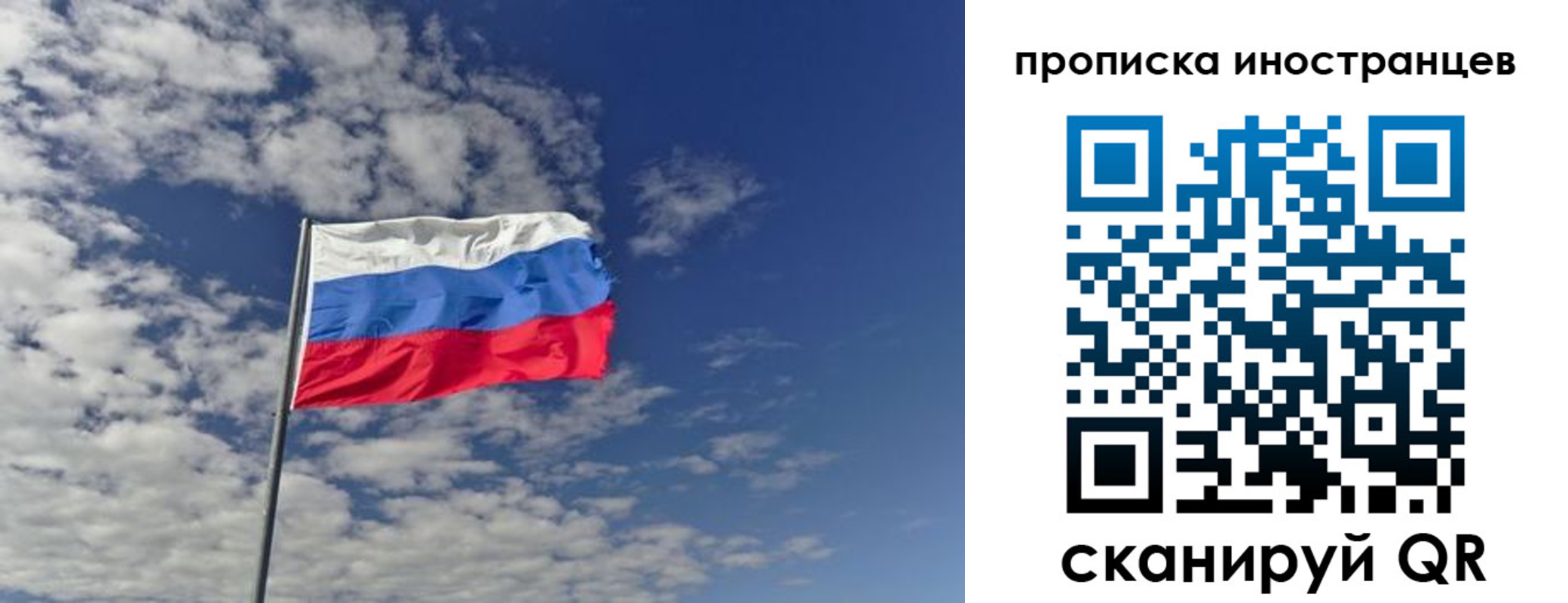 форма 3 в Майкопе